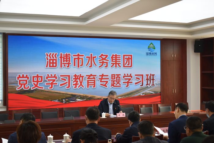 黨史教育1 黨史教育1