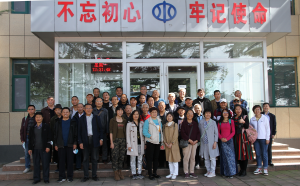 WPS圖片-修改尺寸 WPS圖片-修改尺寸