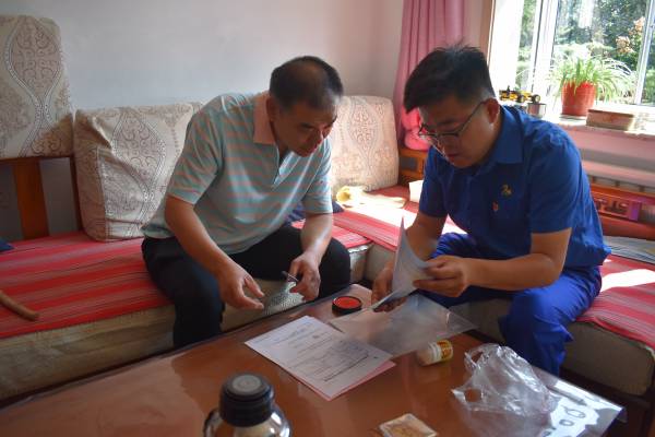 WPS圖片-修改尺寸 WPS圖片-修改尺寸