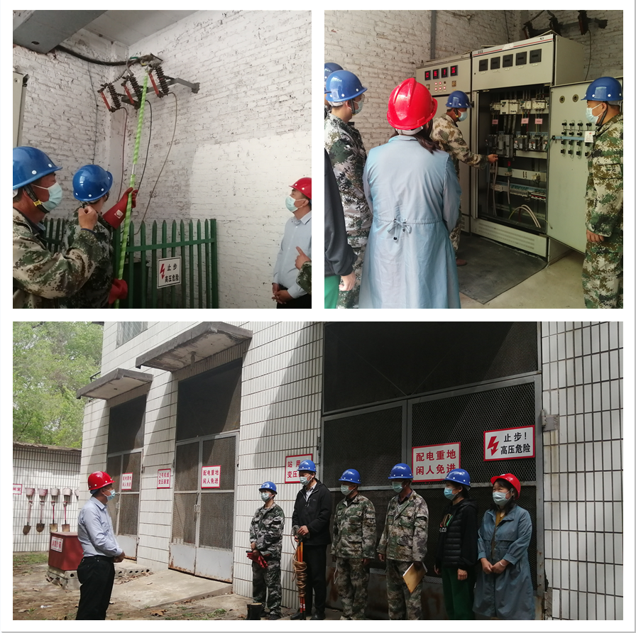 微信圖片_20220424150220 微信圖片_20220424150220