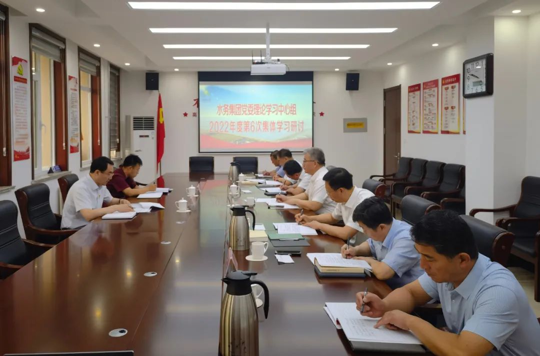 微信圖片_20220617142339 微信圖片_20220617142339