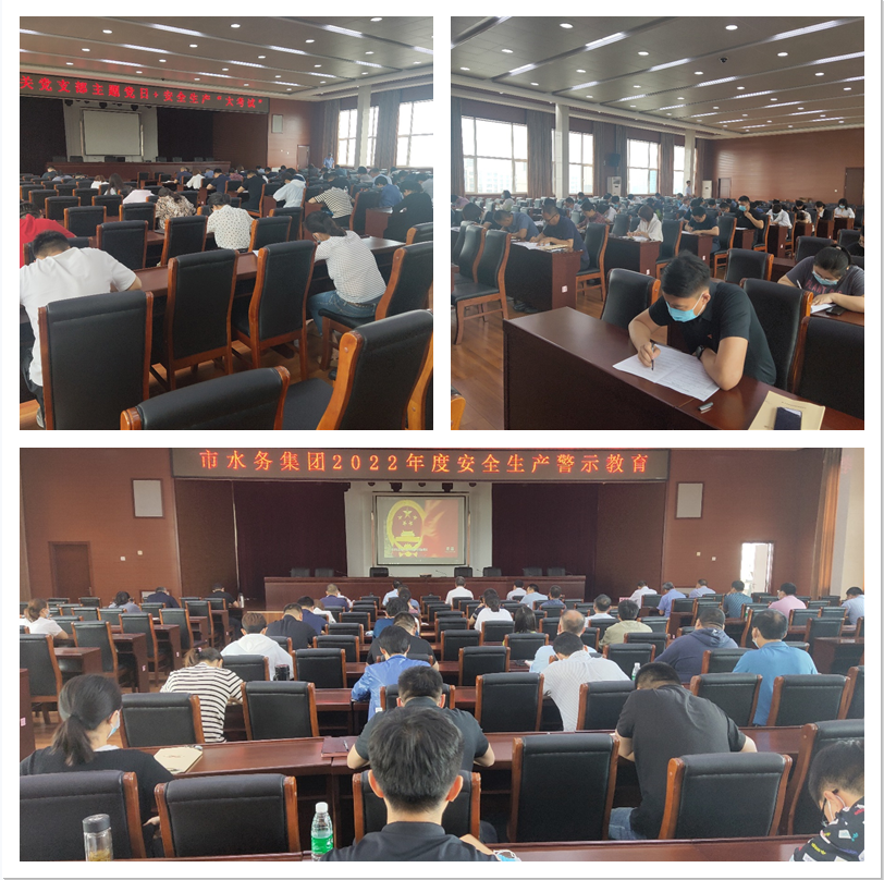 微信圖片_20220617142635 微信圖片_20220617142635