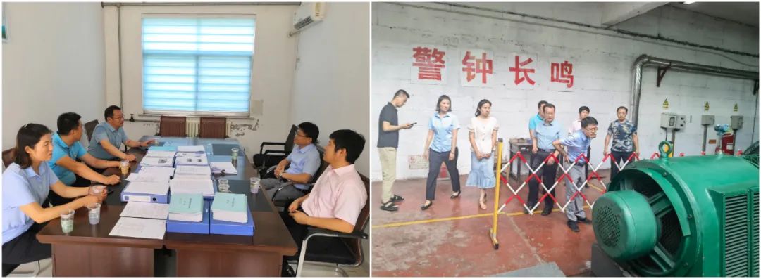 微信圖片_20220629085207 微信圖片_20220629085207