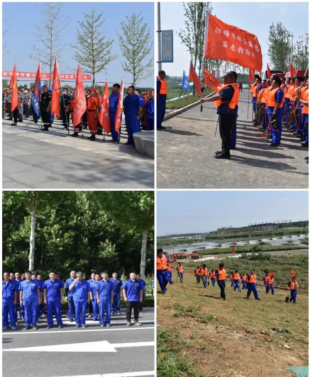 微信圖片_20220720094514 微信圖片_20220720094514