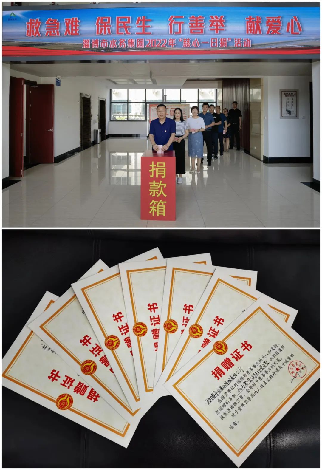 微信圖片_20220720095123 微信圖片_20220720095123