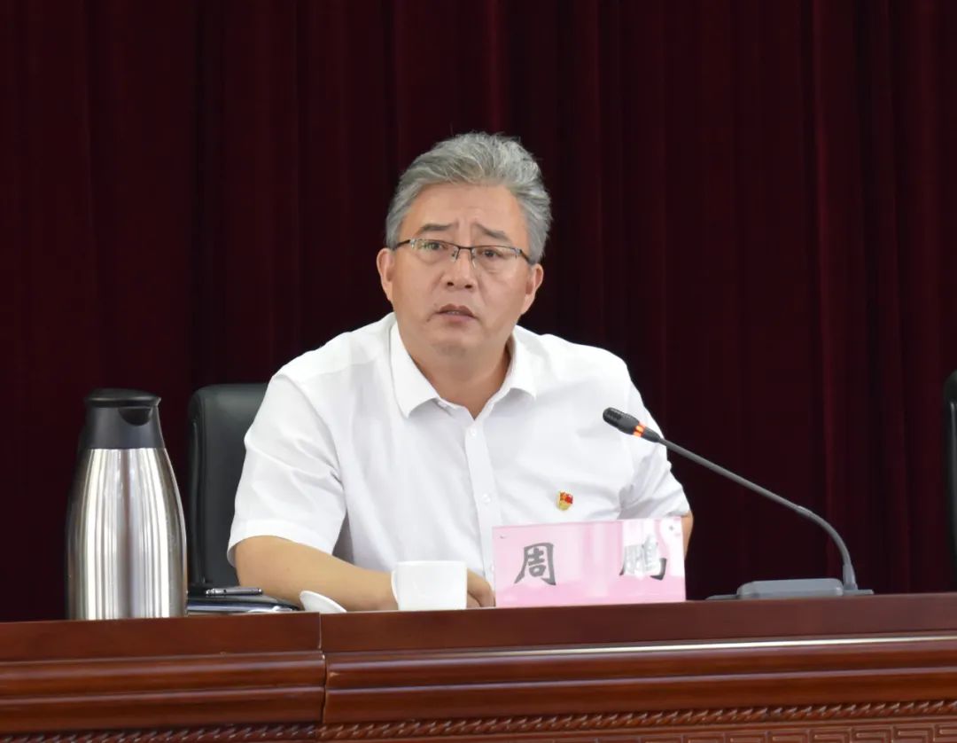 微信圖片_20220722142229 微信圖片_20220722142229