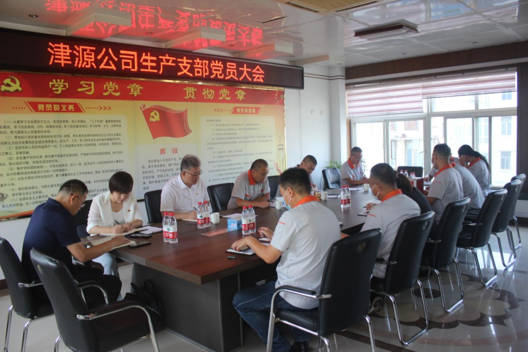 微信圖片_20220905094604 微信圖片_20220905094604