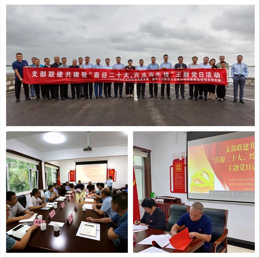 微信圖片_20220920154405 微信圖片_20220920154405