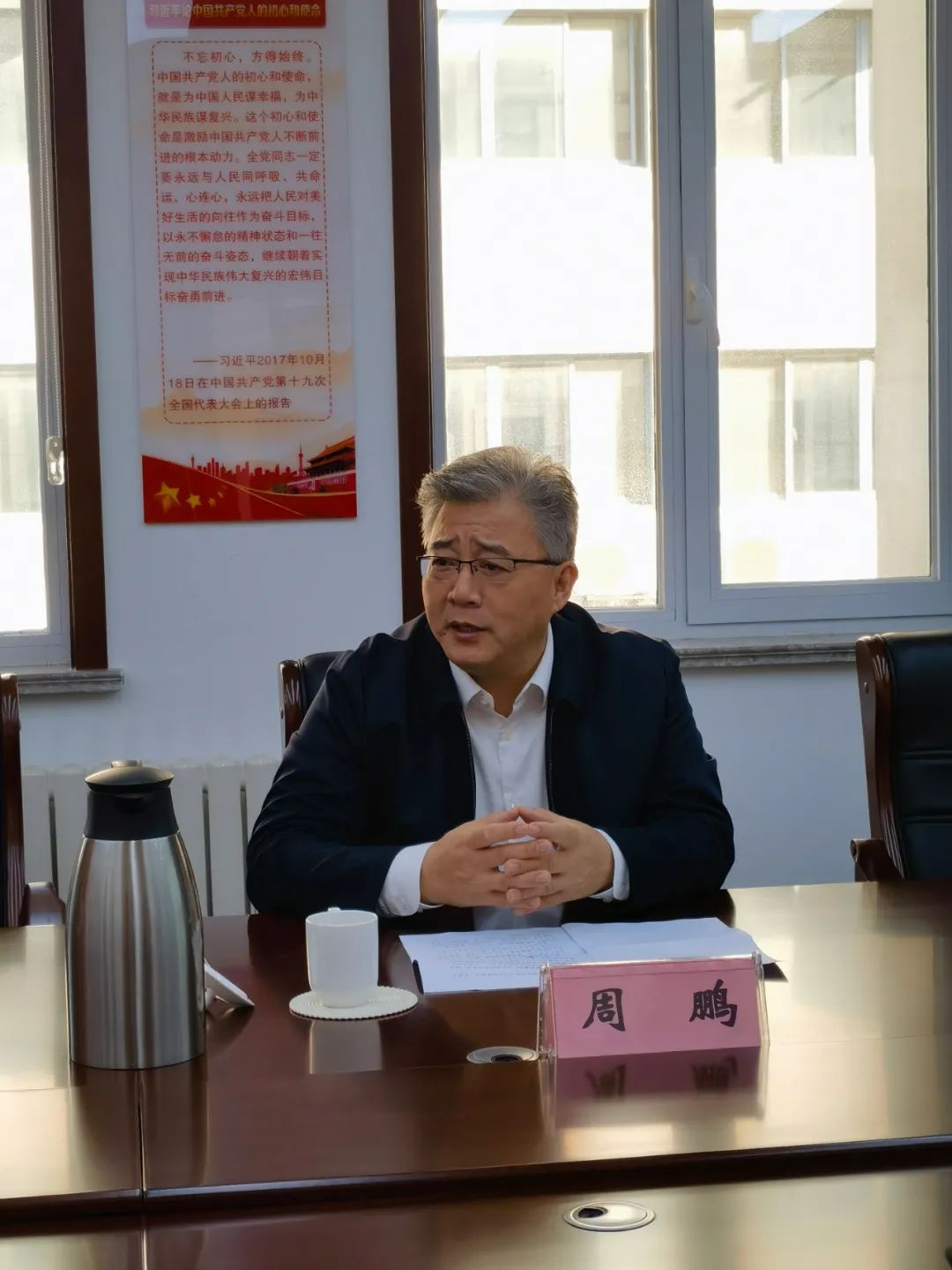 微信圖片_20221013090048 微信圖片_20221013090048