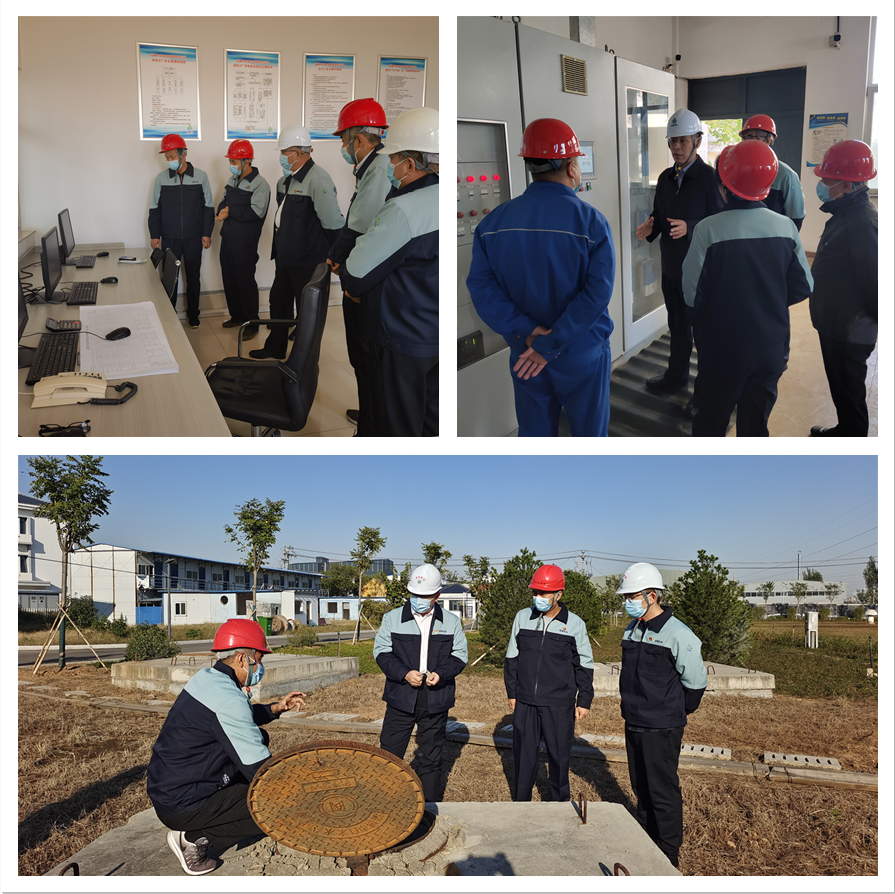 微信圖片_20221017082412 微信圖片_20221017082412