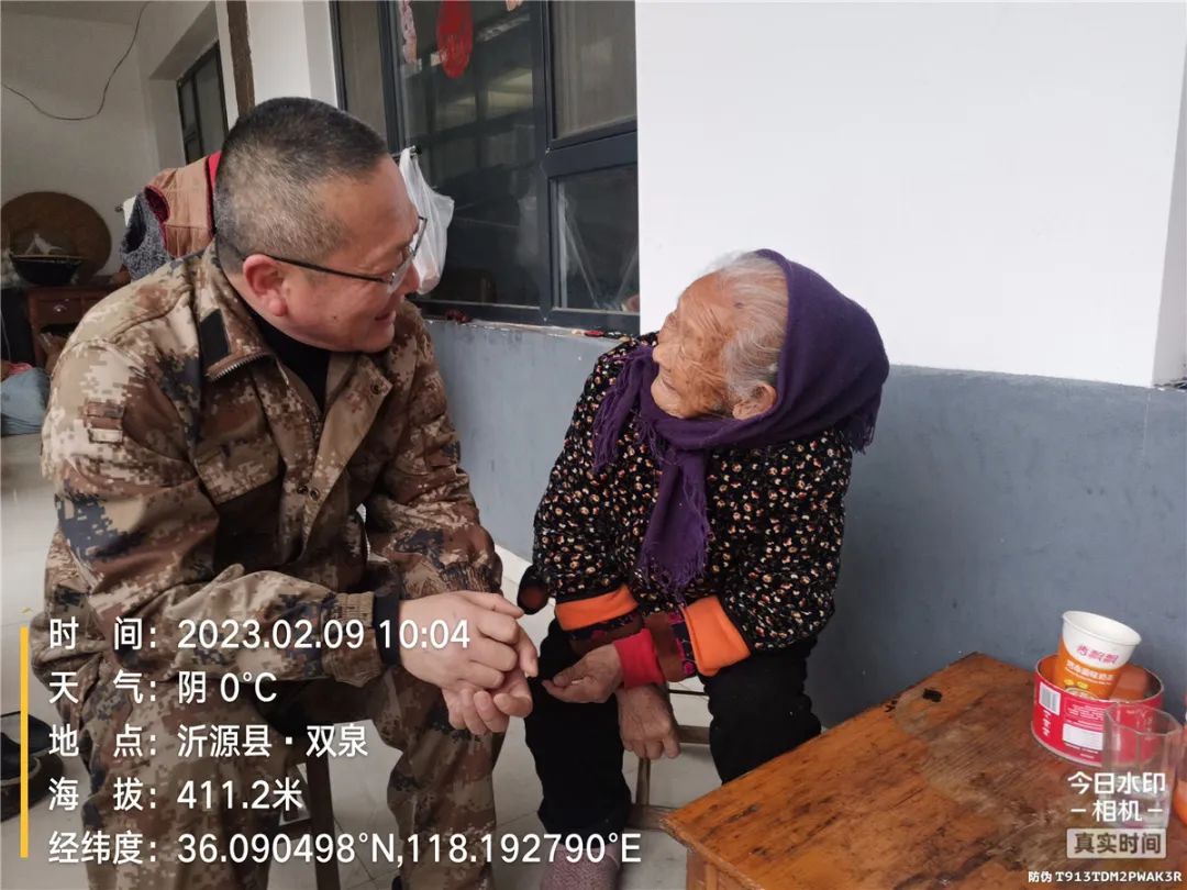 微信圖片_20230428160744