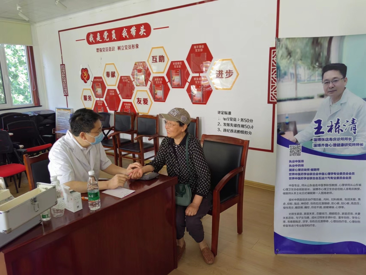 20cec4330afafb2f1fc836b912fccc1