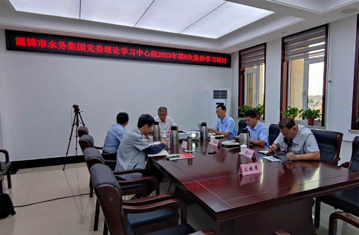 微信圖片_20230828112559 微信圖片_20230828112559