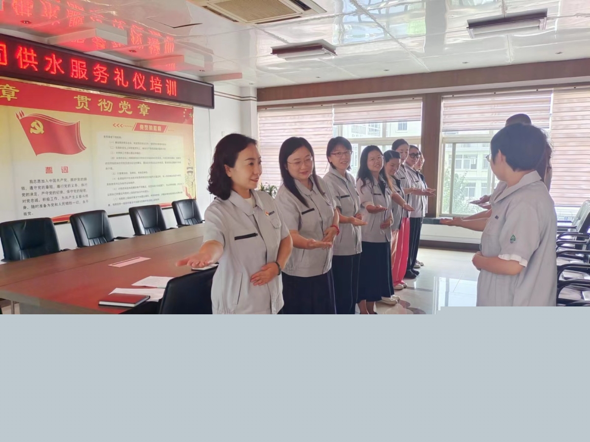 微信圖片_20230831065332