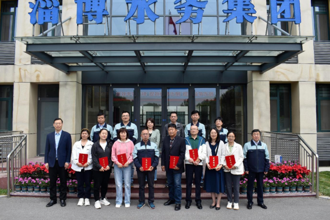 1716883767462 1716883767462