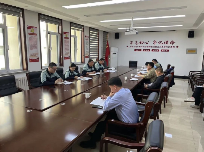 1716885208551 1716885208551