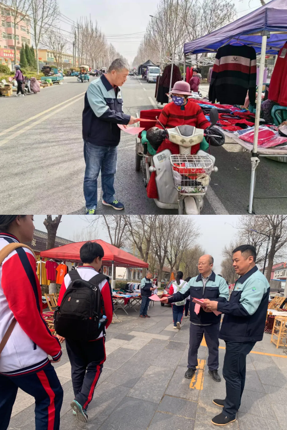 1717574242363 1717574242363