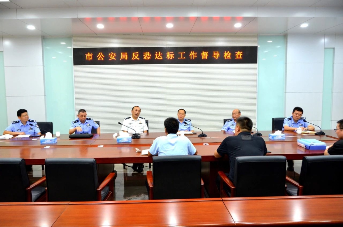 微信圖片_20241008144809 微信圖片_20241008144809