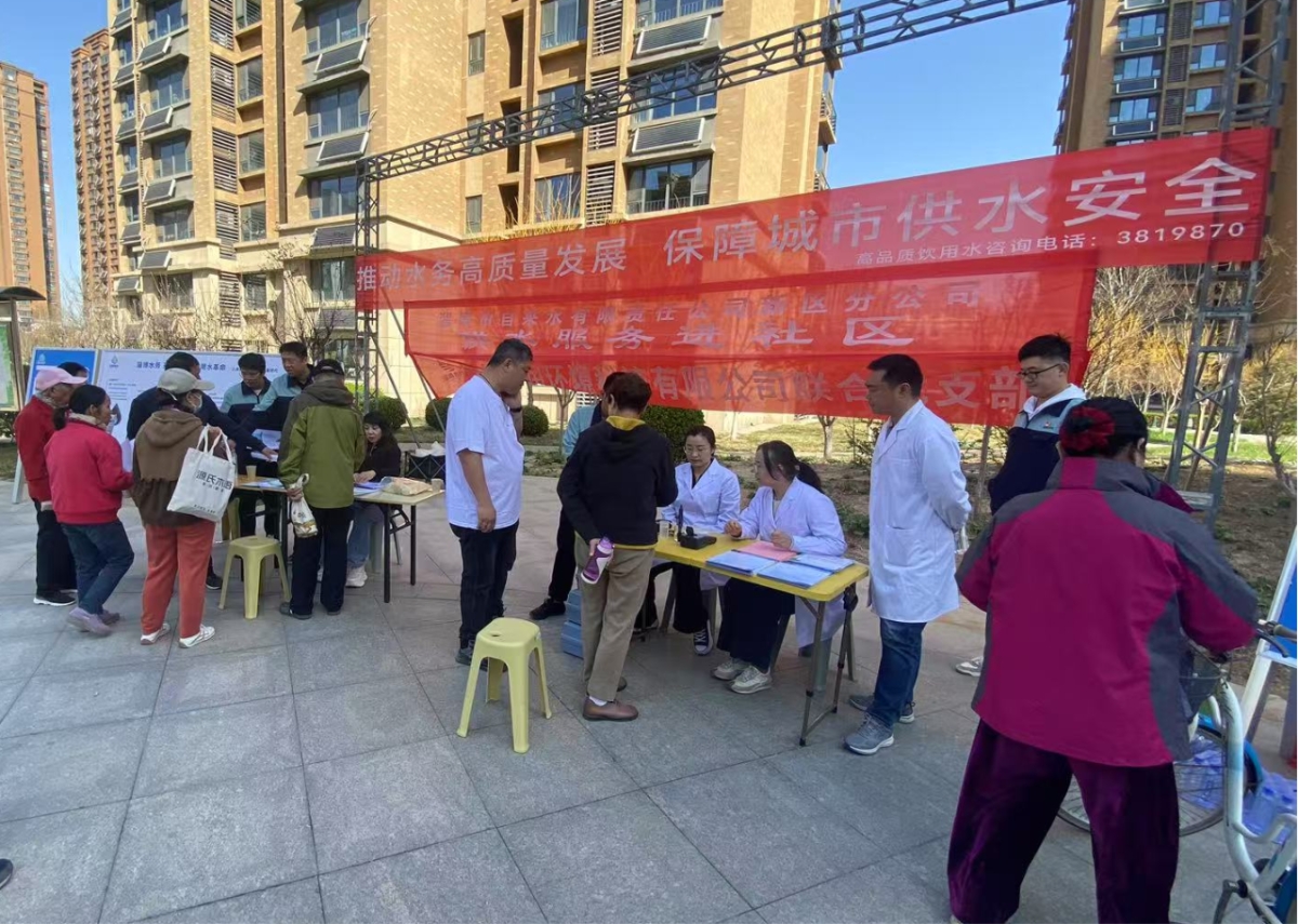 2b49c3cb40b7ea083012e6682e24e7b1 2b49c3cb40b7ea083012e6682e24e7b1